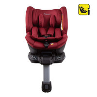 Baby Plus X8 Isofixli 0-18 kg Yatabilen Yükseklik Ayarlı Sürüş Yönü Oto Koltuğu Bordo