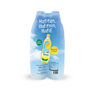 Yudum Pet Ayçiçek Yağı 4x1 lt
