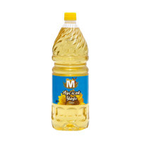 Migros Pet Ayçiçek Yağı 2 lt