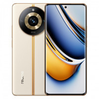 Realme 11 Pro 256 GB Hafıza 8 GB Ram 6.7 inç 100 MP Çift Hatlı AMOLED Ekran Android Akıllı Cep Telefonu Bej