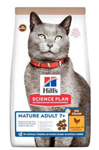 Hill's Tavuklu Tahılsız Yaşlı Kuru Kedi Maması 1.5 kg