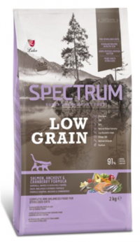 Spectrum Hamsi-Kızılcık-Somon Kısırlaştırılmış Tahıllı Yetişkin Kuru Kedi Maması 2 kg
