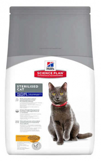 Hill's Science Plan Tavuklu Kısırlaştırılmış Tahıllı Yaşlı Kuru Kedi Maması 1.5 kg