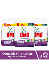 Omo Renkliler ve Beyazlar İçin 99 Yıkama Toz Deterjan 3x5 kg