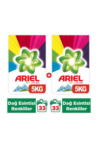 Ariel Aqua Pudra Renkliler İçin 66 Yıkama Toz Deterjan 2x5 kg