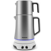 Homend 1775H Elegant Konuşan Otomatik Çelik Demlikli 1800 W Çelik Gövdeli İnox Çay Makinesi