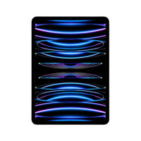 Apple iPad Pro 4.Nesil (MNXE3TU/A) 128 GB iPadOS 8 GB Ram 11 inç Tablet Gümüş