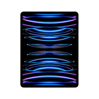Apple iPad Pro 6.Nesil (MNXT3TU/A) 256 GB iPadOS 8 GB Ram 12.9 inç Tablet Gümüş