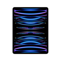 Apple iPad Pro 6.Nesil (MNXQ3TU/A) 128 GB iPadOS 8 GB Ram 12.9 inç Tablet Gümüş