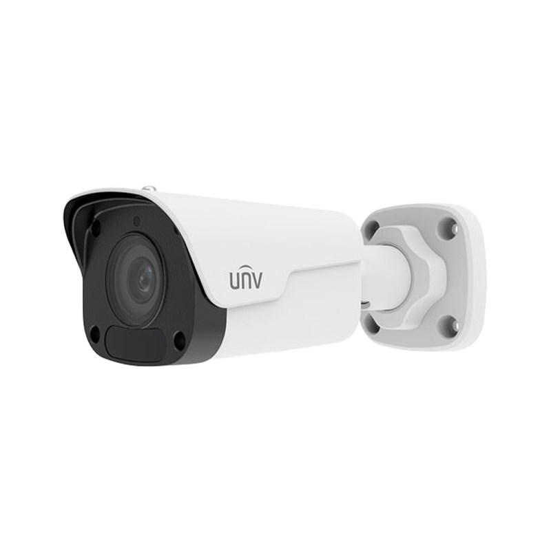 Uniview IPC2122LB-ADF40KM H.265 Ethernet 1 Kameralı 360 Derece Dönen Gece Görüşlü IP İç Dış Mekan Kablolu Güvenlik Kamerası