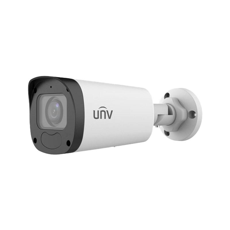 Uniview IPC2322LB-ADZK-G Ethernet 1 Kameralı 360 Derece Dönen Gece Görüşlü IP İç Dış Mekan Kablolu Güvenlik Kamerası