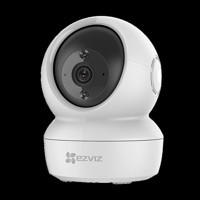 Ezviz C6N Ethernet Mini 1 Kameralı 360 Derece Dönen Gece Görüşlü İç Mekan Kablosuz Güvenlik Kamerası