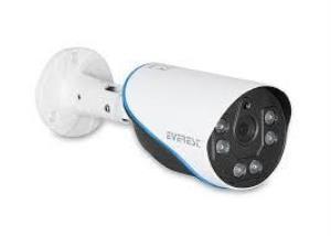 Everest DF-702B A Analog 1 Kameralı Gece Görüşlü Dış Mekan Kablolu Güvenlik Kamerası
