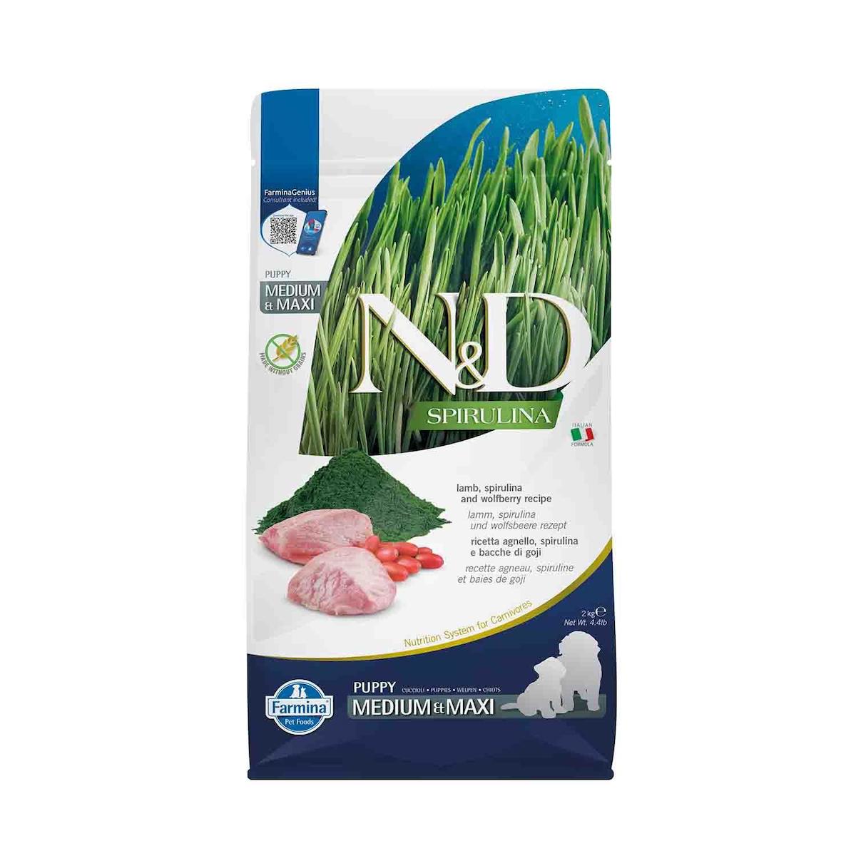 N&D Spirulina Kuzu Etli Büyük ve Orta Irk Yavru Kuru Köpek Maması 2 kg