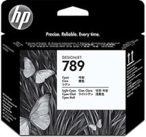 HP 789 CH613A Orijinal Mavi Mürekkep Kartuş