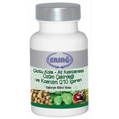 Ersağ Coenzyme Q10 Sade Unisex Vitamin 60 Kapsül