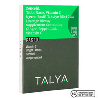 Talya C Vitamini Aromasız Unisex 12 Tablet