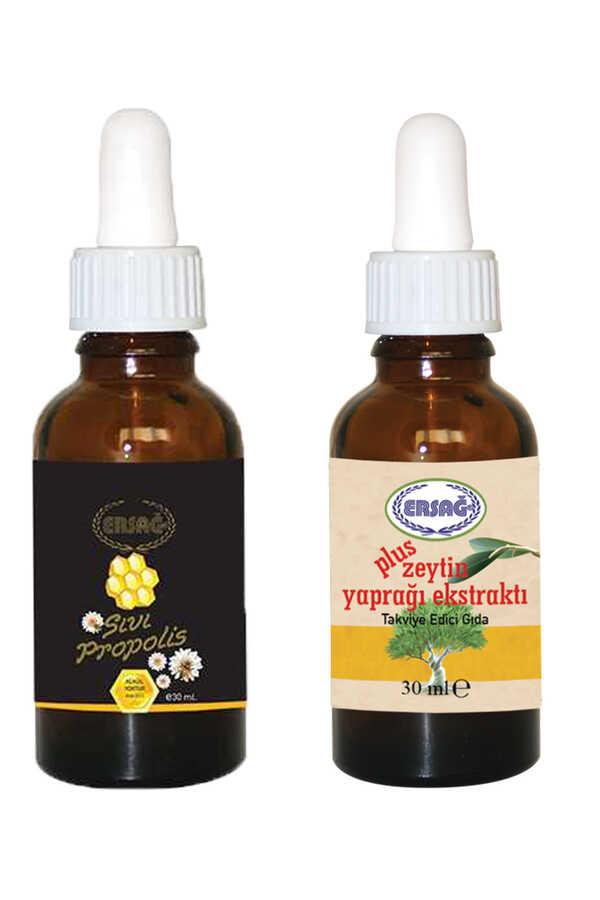 Ersağ Sade Unisex Vitamin