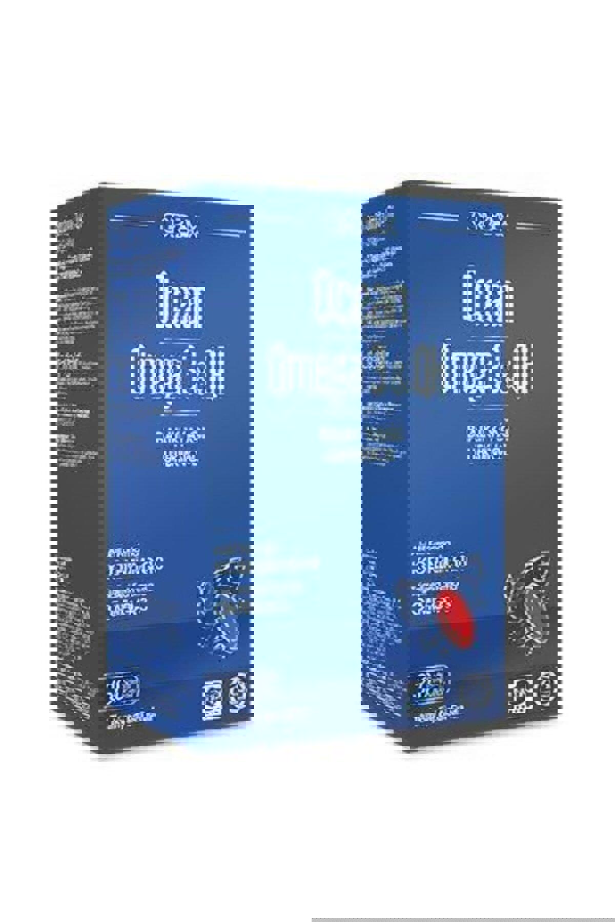 Ocean Omega 3 Aromasız Unisex Vitamin 30 Tablet