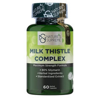 Nature'S Supreme C Vitamini Aromasız Yetişkin Bitkisel Besin Desteği 60 Kapsül