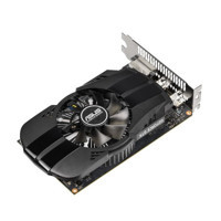 Asus Dual GTX 1650 OC 4 GB GDDR5 PCI-Express 3.0 DirectX 12 1 Fanlı 128 bit Nvidia Ekran Kartı