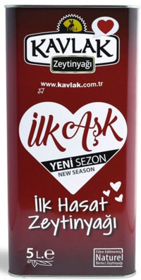 Kavlak İlk Hasat Polifenolsüz Soğuk Sıkım Teneke Birinci Zeytinyağı 5 lt