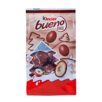 Kinder Bueno Fındıklı Çikolata 80 gr
