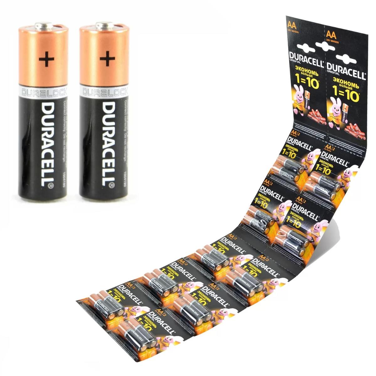Duracell Duralock Alkalin AA / Kalem Pil 20'li