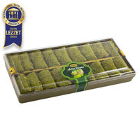 Tuğba Kuruyemiş Antep Rüyası Fıstıklı Lokum 300 gr