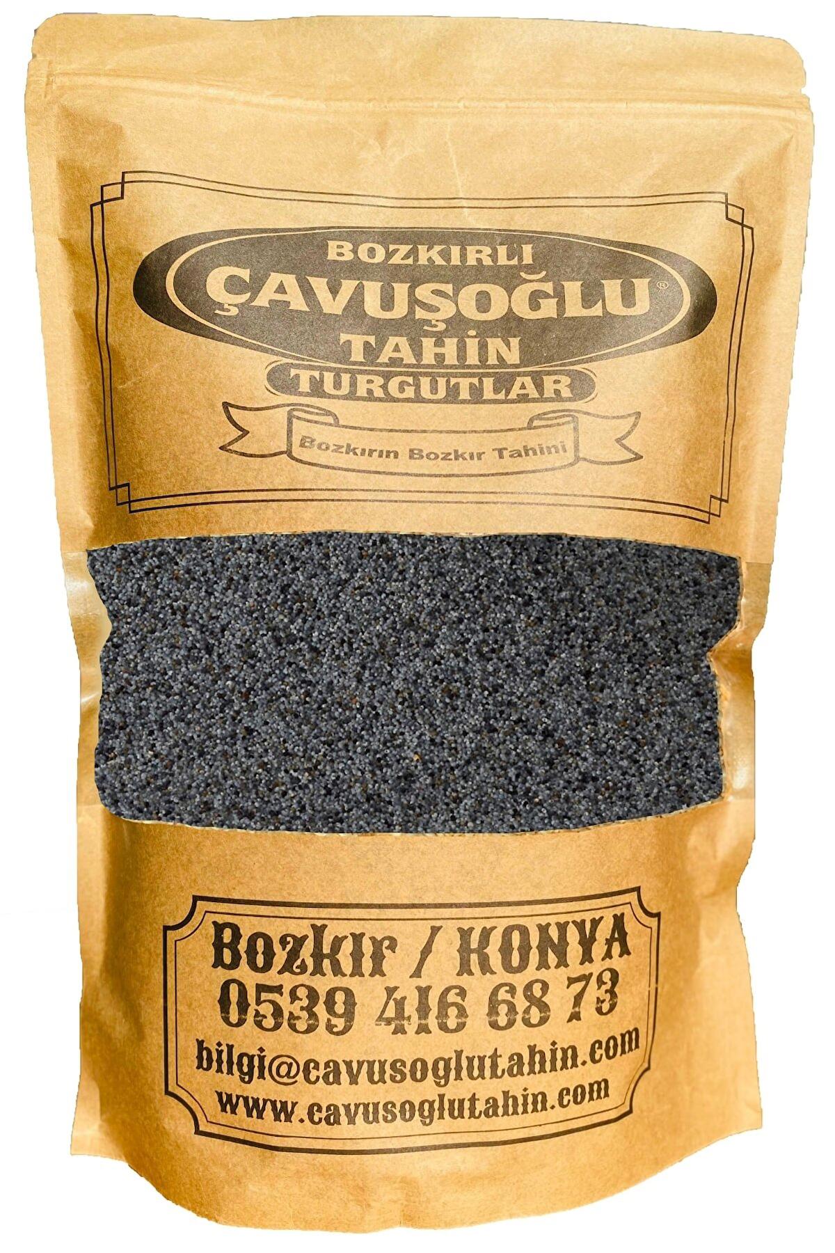Bozkırlı Çavuşoğlu Glutensiz Mor Haşhaş Tane 250 gr