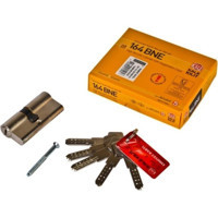 164 Bne Emniyet Kartlı Bilyalı Barel 68 mm Kale Kilit 164BNE00006