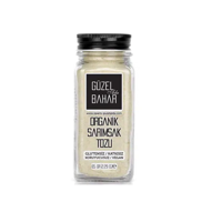 Güzel Ada Gıda Baharat Sarımsak Toz 65 gr