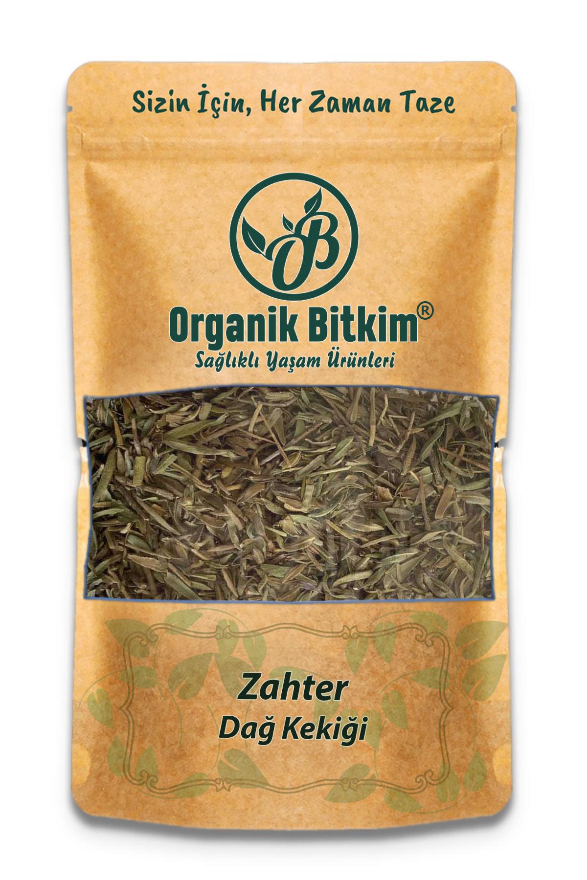 Organik Bitkim Glutensiz Zahter Tane 500 gr