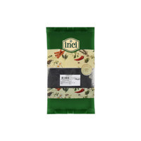 İnci Vegan Çörek Otu Toz 1 kg