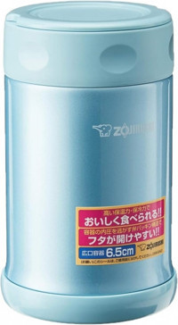 Zojirushi SW-EAE50 Paslanmaz Çelik 500 ml Yemek Termosu Mavi