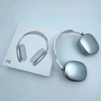 Karler Bass P9 Bt Kulak Üstü Kablosuz Bluetooth Kulaklık Beyaz