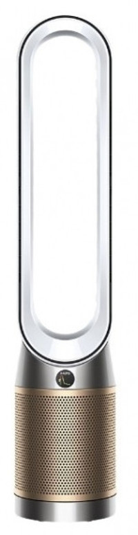Dyson Purifier Cool Formaldehyde 40 W 81 m² Karbon Filtreli Hepa Filtreli Hava Temizleyici Gold