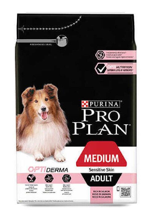 Purina Pro Plan Sensitive Digestion Kuzu Etli Büyük Irk Yetişkin Kuru Köpek Maması 14 kg