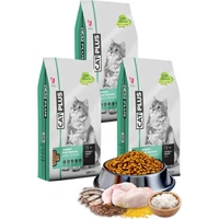 Catplus Hamsili Tavuklu Yetişkin Kuru Kedi Maması 3x1.5 kg