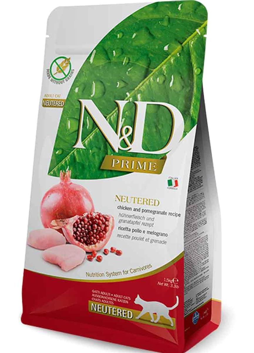 N&D Prime Narlı Tavuklu Yetişkin Kuru Kedi Maması 300 gr
