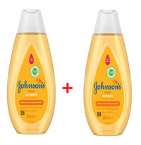 Johnson's Baby Bebek Şampuanı 2x200 ml