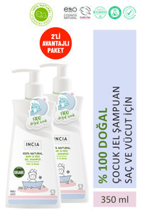 Incia Organik Lavantalı Bebek Şampuanı 2x350 ml