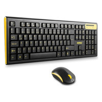 Everest Km-5535 Siyah Kablosuz Klavye Mouse Seti