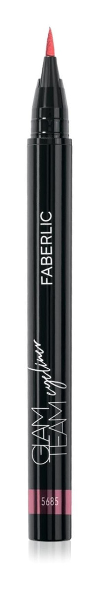 Faberlic Glam Team Mat Zümrüt Kalıcı İnce Uçlu Kalem Eyeliner