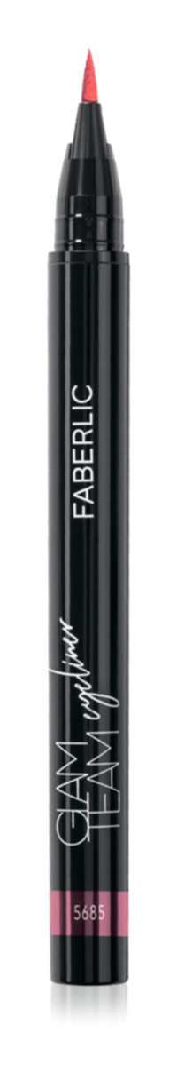 Faberlic Glam Team Parlak Pembe Kalıcı İnce Uçlu Kalem Eyeliner