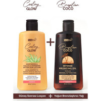 Mara Vücut İçin Bronzlaştırıcı Yağ 200 ml + Güneş Sonrası Losyon 200 ml