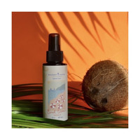 Gourmet Ladies Beach Bronze Hindistan Cevizi Yağı Vücut İçin Bronzlaştırıcı Yağ 100 ml