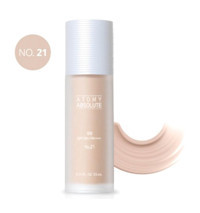Atomy Absolute No.21 Tüm Ciltler İçin BB Krem Açık Ton