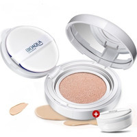 Bioaqua Air Cushion Tüm Ciltler İçin BB Krem Orta Ton