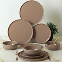 Keramika Taupe 18 Parça 6 Kişilik Stoneware Yuvarlak Yemek Takımı